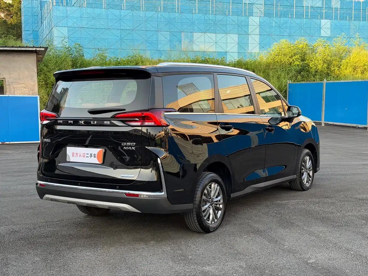 Maxus G50 Plug-in Hybrid 2025 Navigator Edition — миниатюра 13