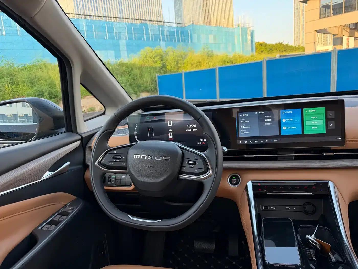 Maxus G50 Plug-in Hybrid 2025 Navigator Edition — миниатюра 7