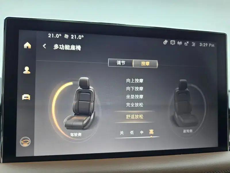 Navigator 2021 2.7T AWD Premium Edition — миниатюра 14