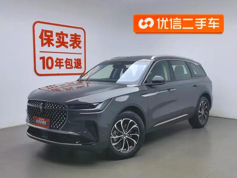 Navigator 2023 2.0T AWD Premium Edition — миниатюра 1