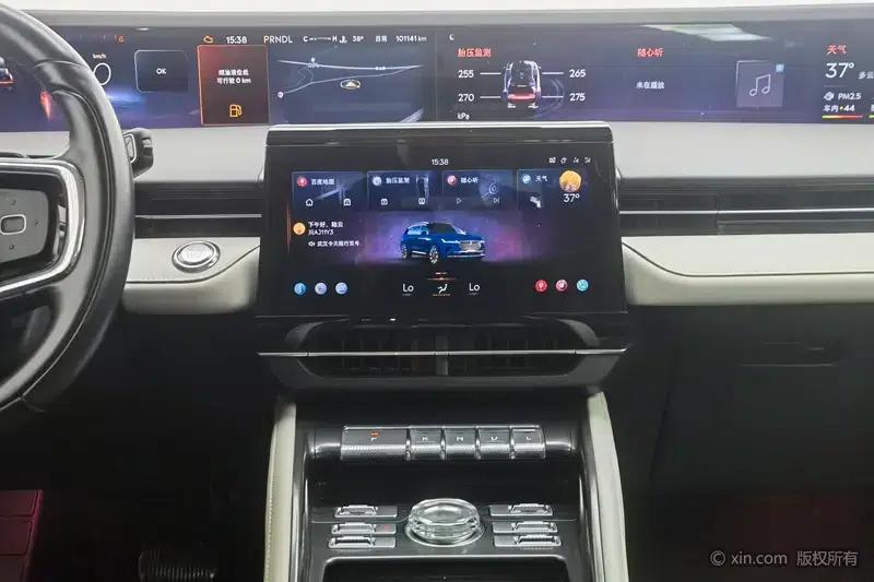 Navigator 2023 2.0T AWD Premium Edition — миниатюра 13