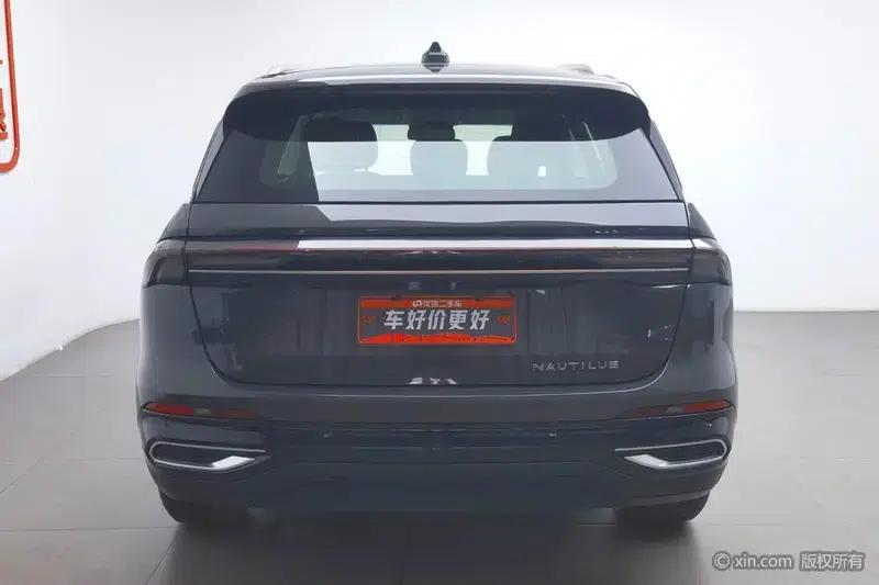 Navigator 2023 2.0T AWD Premium Edition — миниатюра 3