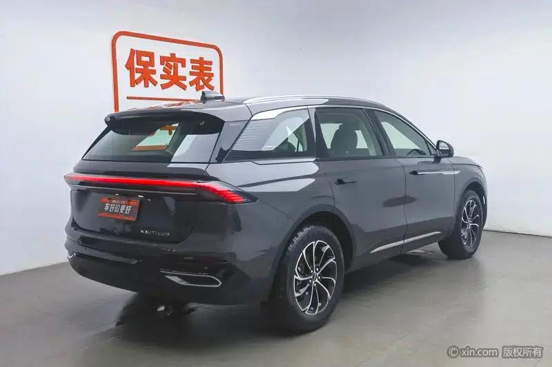 Navigator 2023 2.0T AWD Premium Edition — миниатюра 4