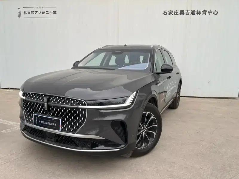 Navigator 2023 2.0T AWD Premium Edition — миниатюра 1