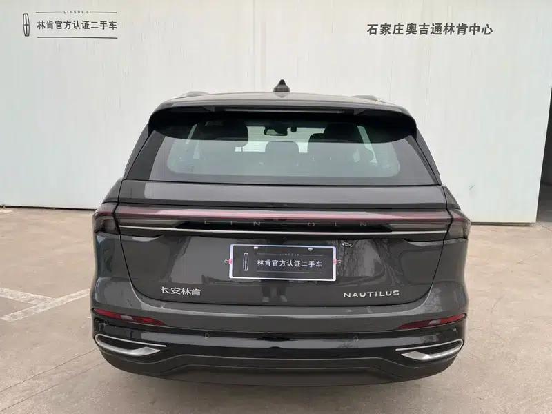 Navigator 2023 2.0T AWD Premium Edition — миниатюра 3