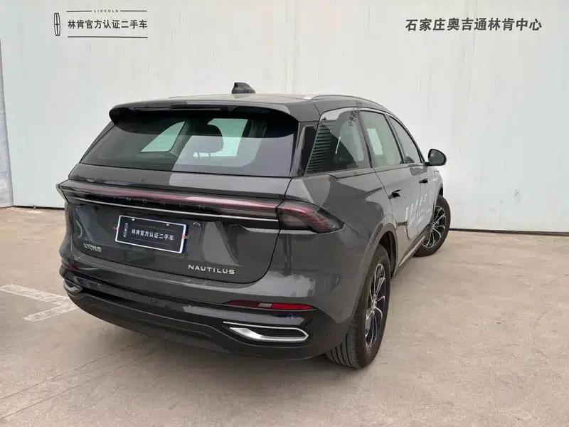Navigator 2023 2.0T AWD Premium Edition — миниатюра 4