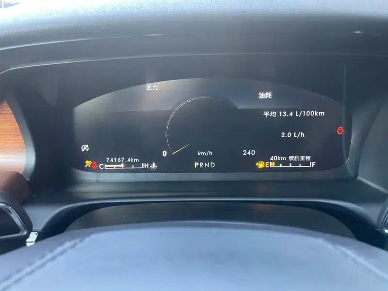 2020 Aviator 3.0T V6 AWD Executive Edition — миниатюра 7