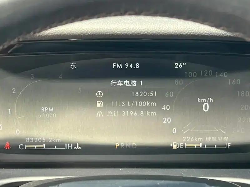 2020 Aviator 3.0T V6 AWD Premium Edition — миниатюра 10