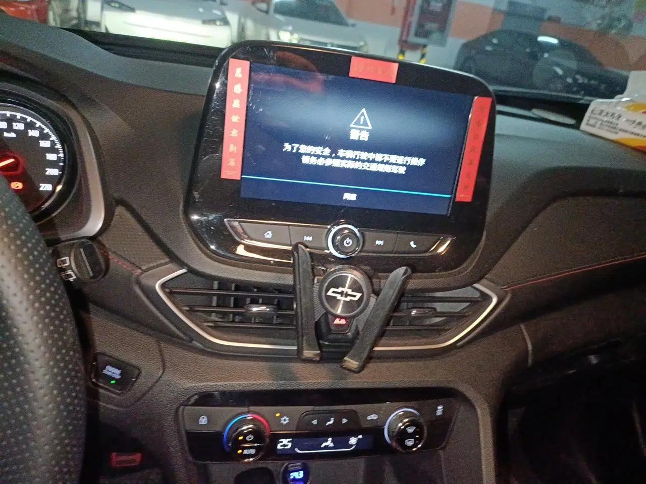 Chevrolet Orlando 2019 Redline 530T Automatic Enjoyment Version (5+2 Seating) China VI — миниатюра 13