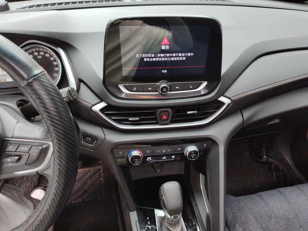 Chevrolet Orlando 2019 530T Automatic Mickey Custom Edition (5+2 Seats) – China VI Standard — миниатюра 10