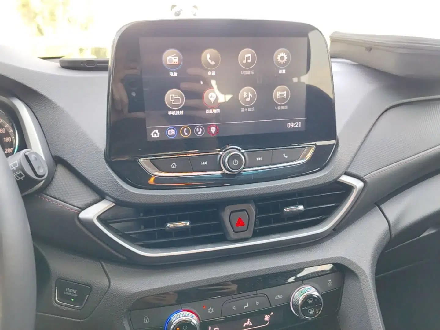 Chevrolet Orlando 2019 Redline 530T Automatic Enjoyment Version (5+2 Seating) China VI — миниатюра 20
