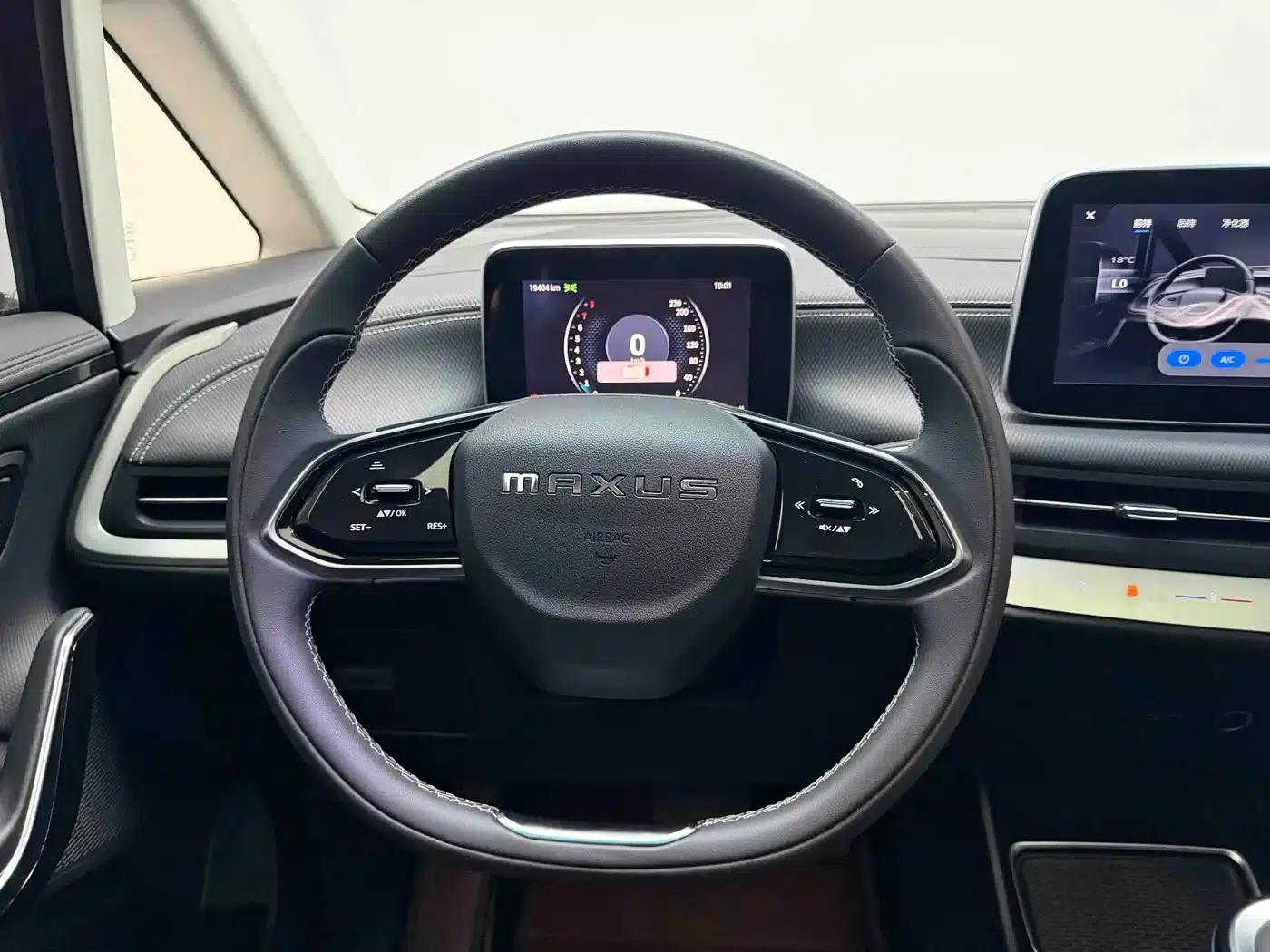 Maxus G90 2022 2.0T Nebula 7-seater Edition — миниатюра 13