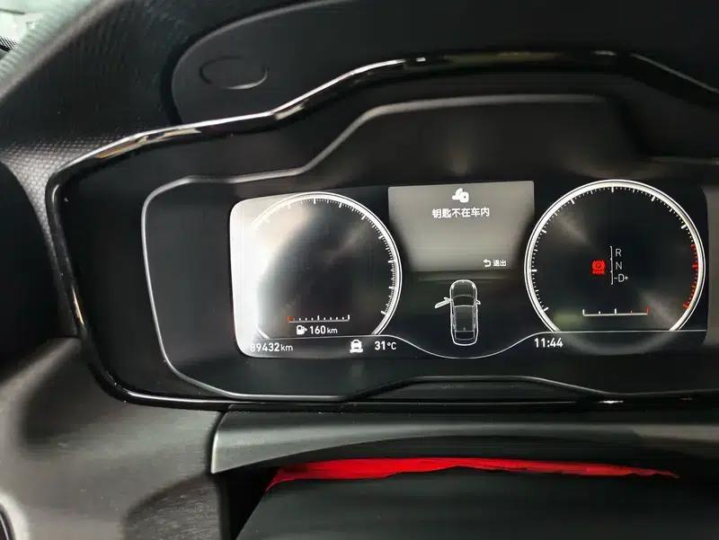 Lynk & Co 03 2019 1.5TD DCT Pro Edition — миниатюра 7