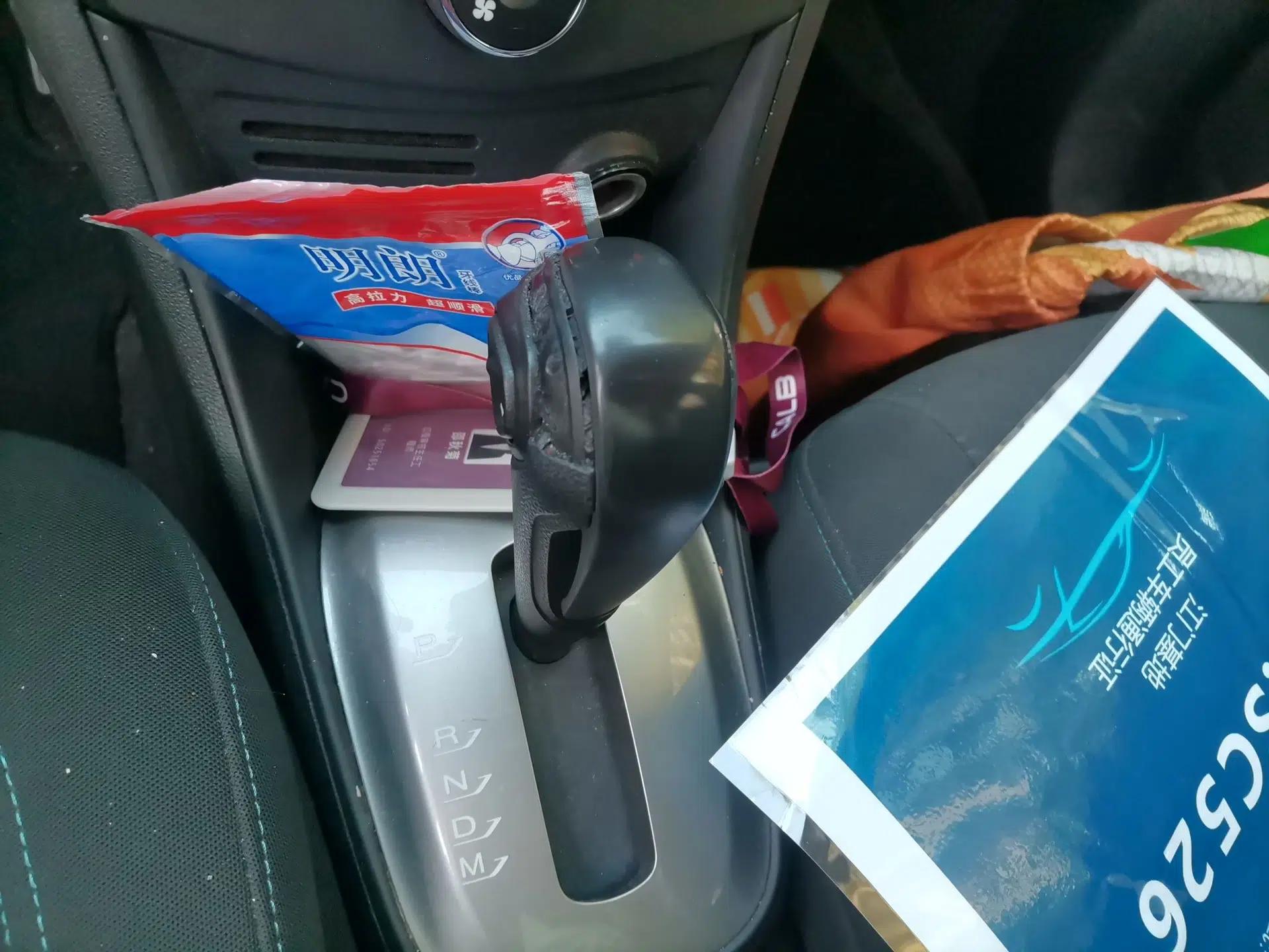 Chevrolet Trax 2014 1.4T Automatic Two-Wheel Drive Comfort Version — миниатюра 14