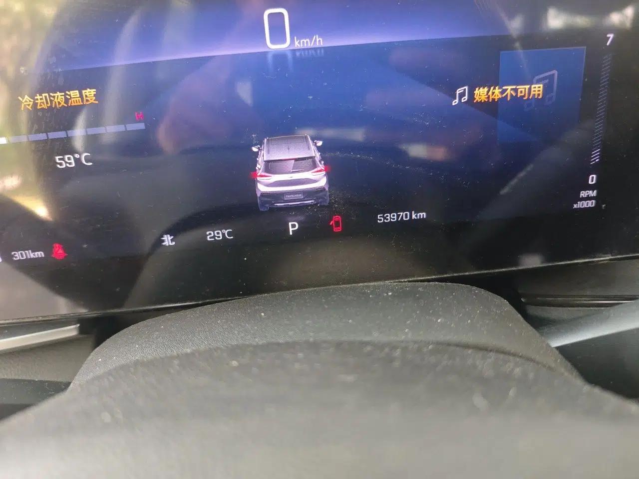 Chevrolet Trax 2022 Encore RS 1.5T CVT Cool — миниатюра 12