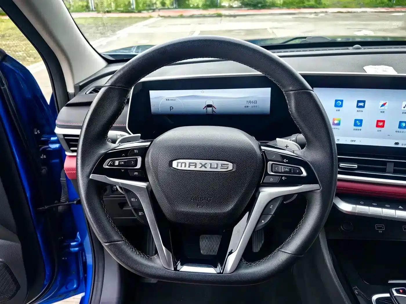 Starry Sky 2023 Starry Sky R 2.0T Automatic Diesel 2WD Smart Edition Long Box — миниатюра 15