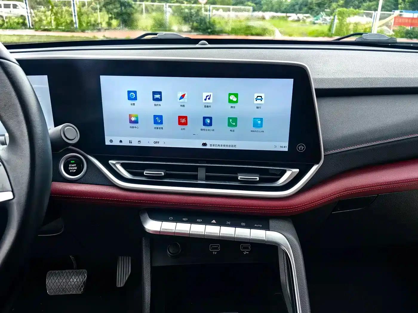 Starry Sky 2023 Starry Sky R 2.0T Automatic Diesel 2WD Smart Edition Long Box — миниатюра 16