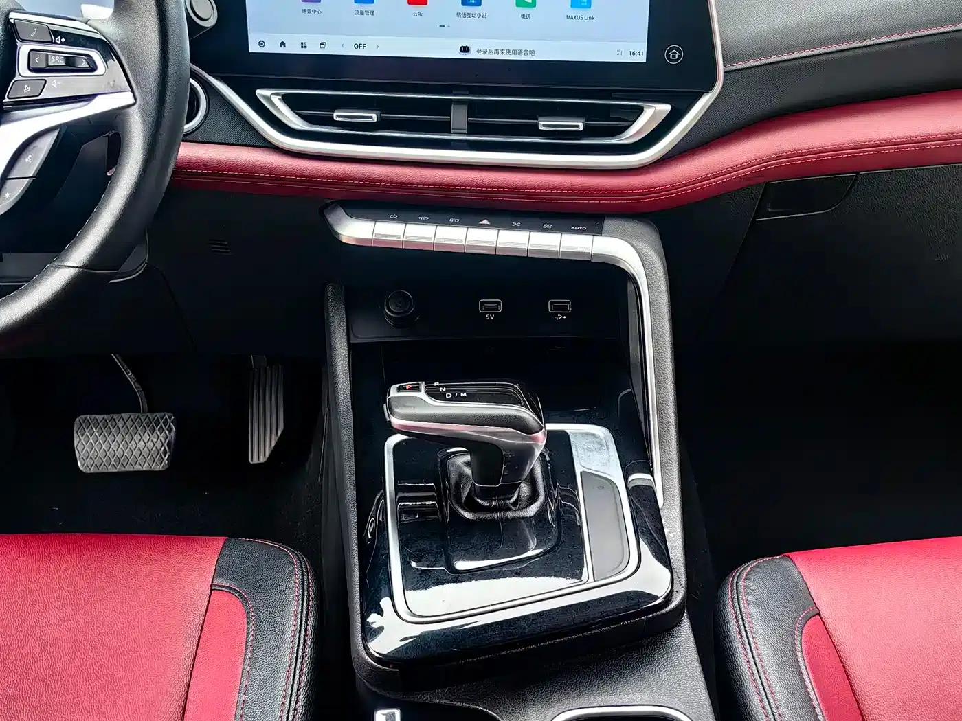 Starry Sky 2023 Starry Sky R 2.0T Automatic Diesel 2WD Smart Edition Long Box — миниатюра 17