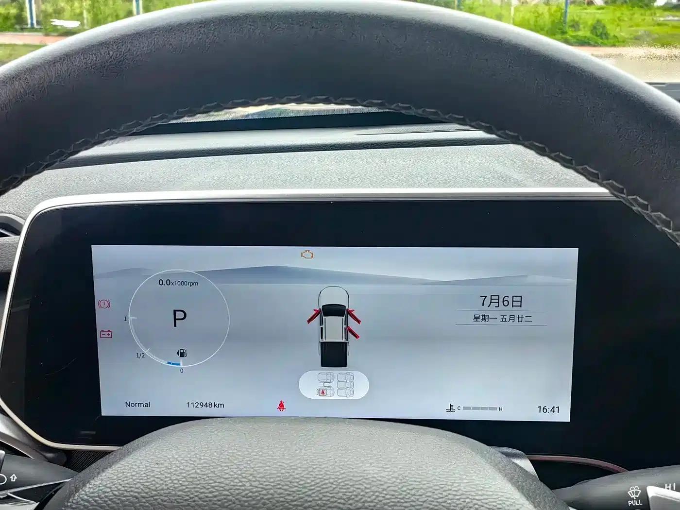 Starry Sky 2023 Starry Sky R 2.0T Automatic Diesel 2WD Smart Edition Long Box — миниатюра 18