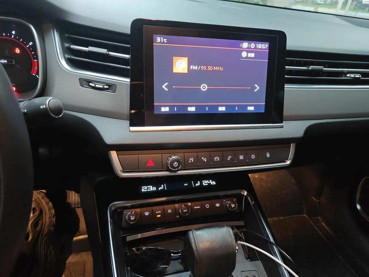 Citroen C5 2017 350THP Automatic Luxury Model — миниатюра 13