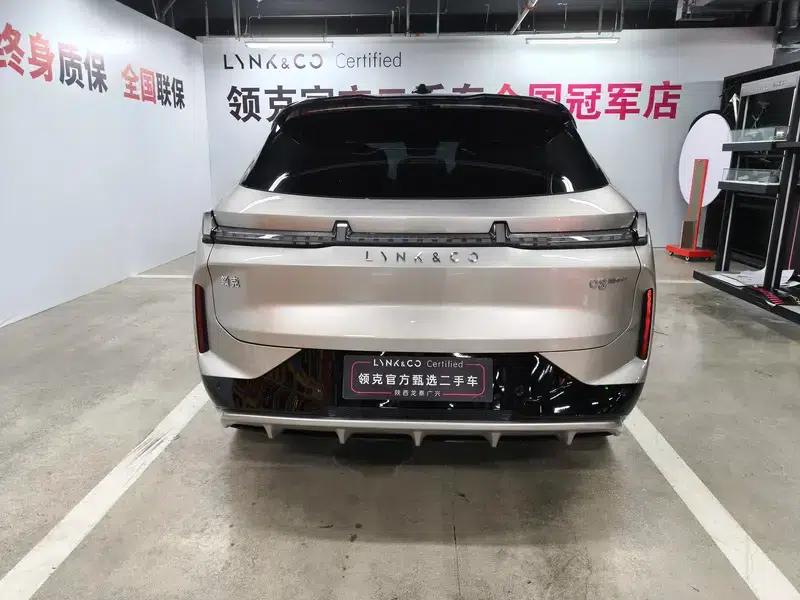 Lynk & Co 08 EM-P 2025 Model, 120km Long Range Halo — миниатюра 6