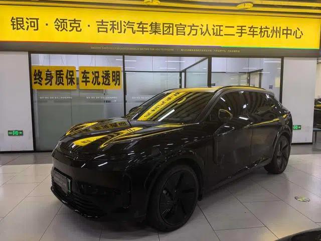 Lynk & Co 08 EM-P 2023 Model, 245km Super Long Range Halo