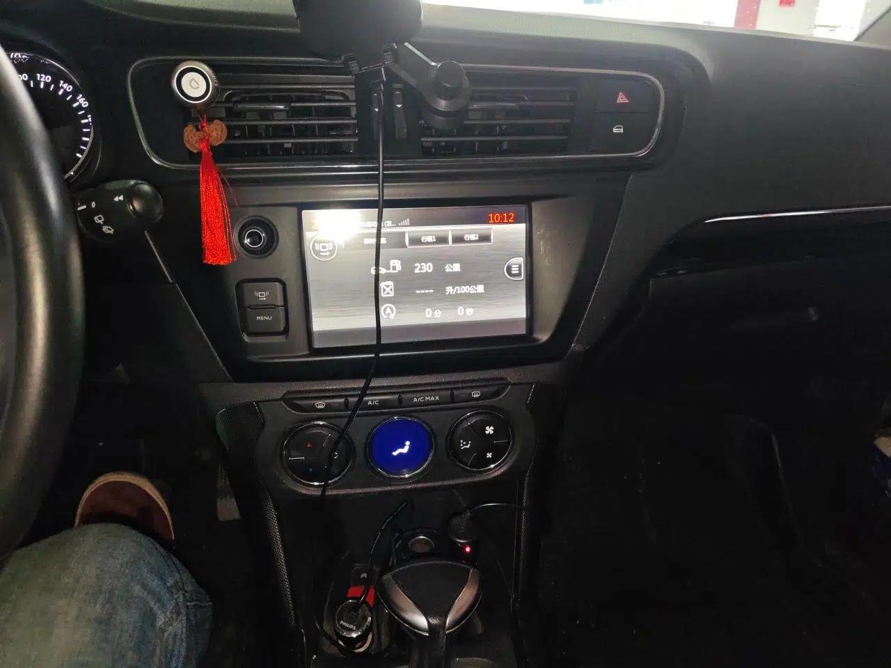 Citroen C3-XR 2015 1.6THP Automatic Flagship Model — миниатюра 13