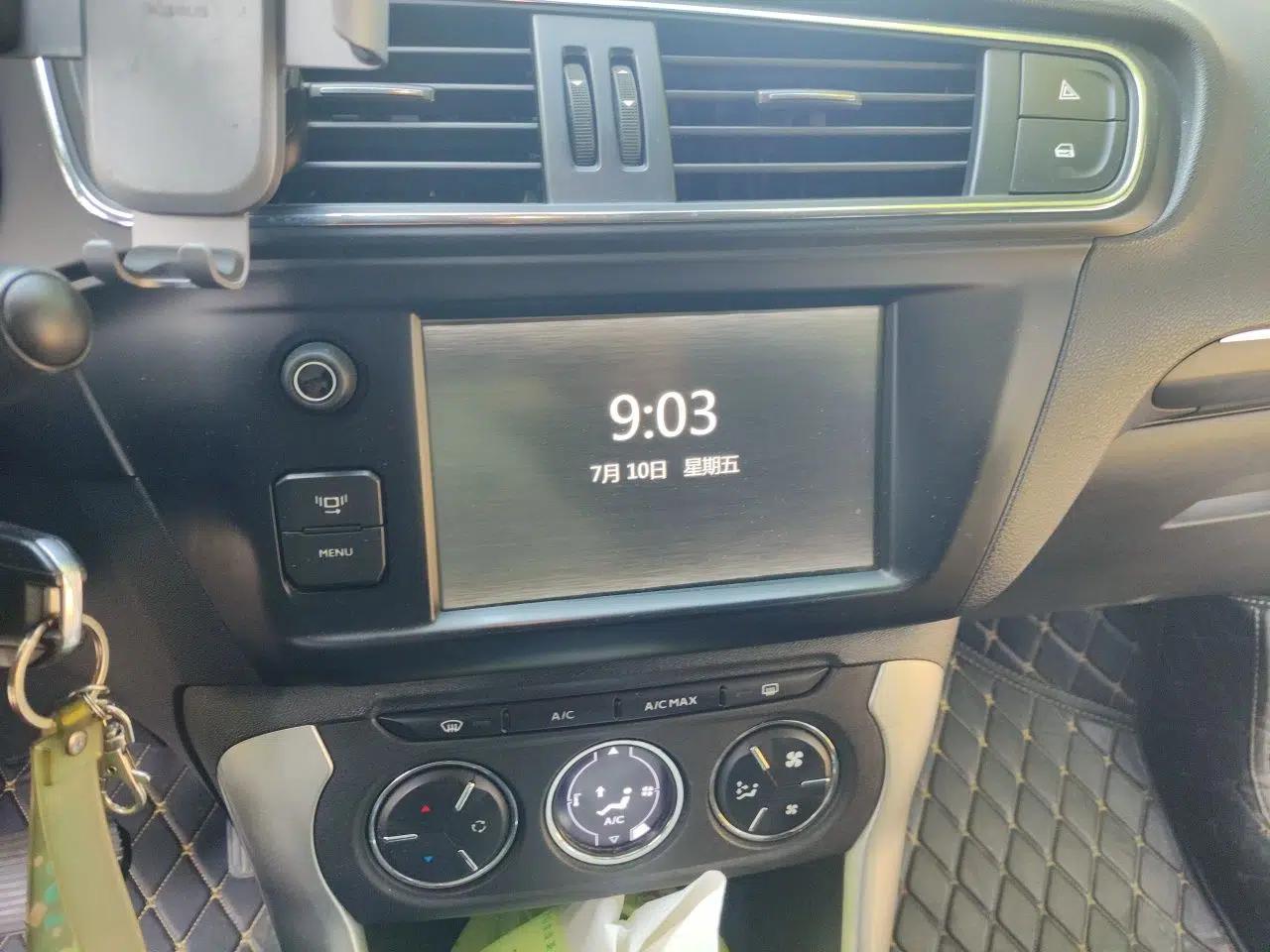 Citroen C3-XR 2015 1.6L Automatic Pioneer Model — миниатюра 13