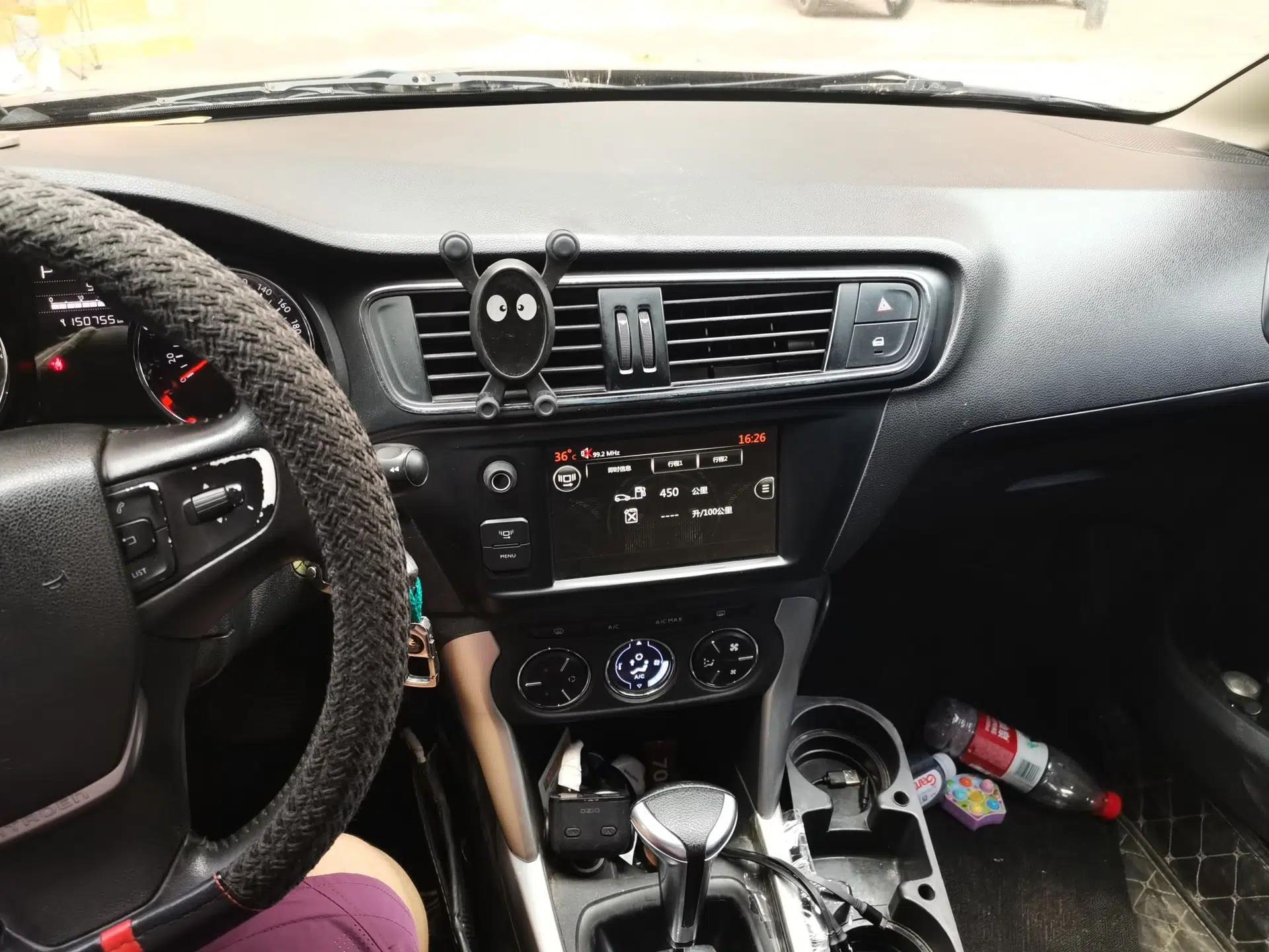 Citroen C3-XR 2015 1.6L Automatic Pioneer Model — миниатюра 13