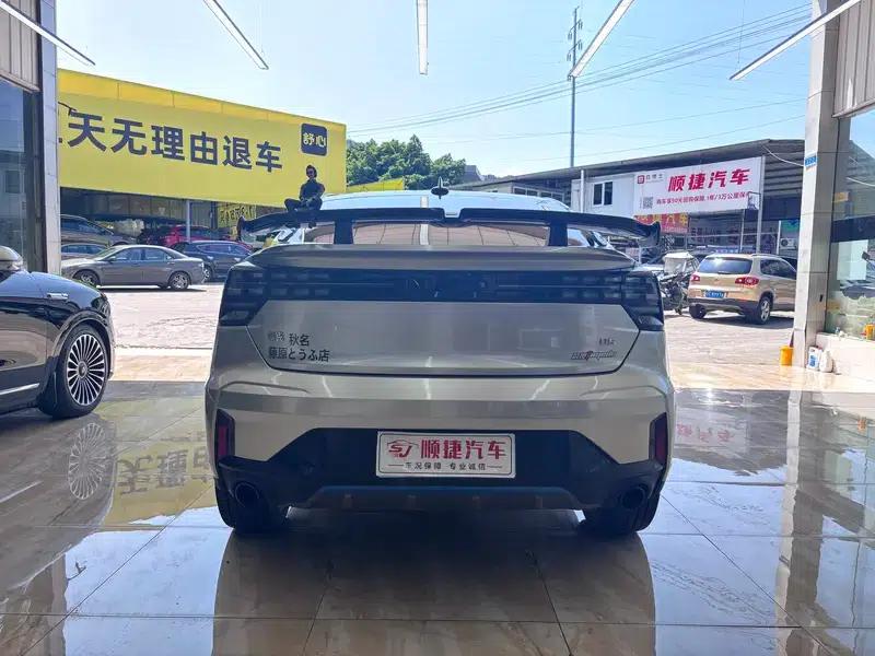 Lynk & Co 05 2020 2.0TD Two-Wheel Drive Halo — миниатюра 5