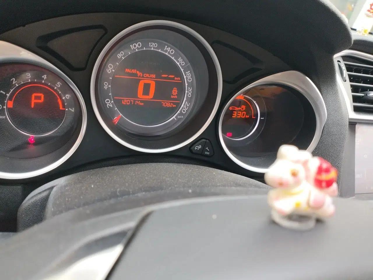 Citroen C4L 2014 1.6THP Intelligent Drive Automatic Dynamic Model — миниатюра 11