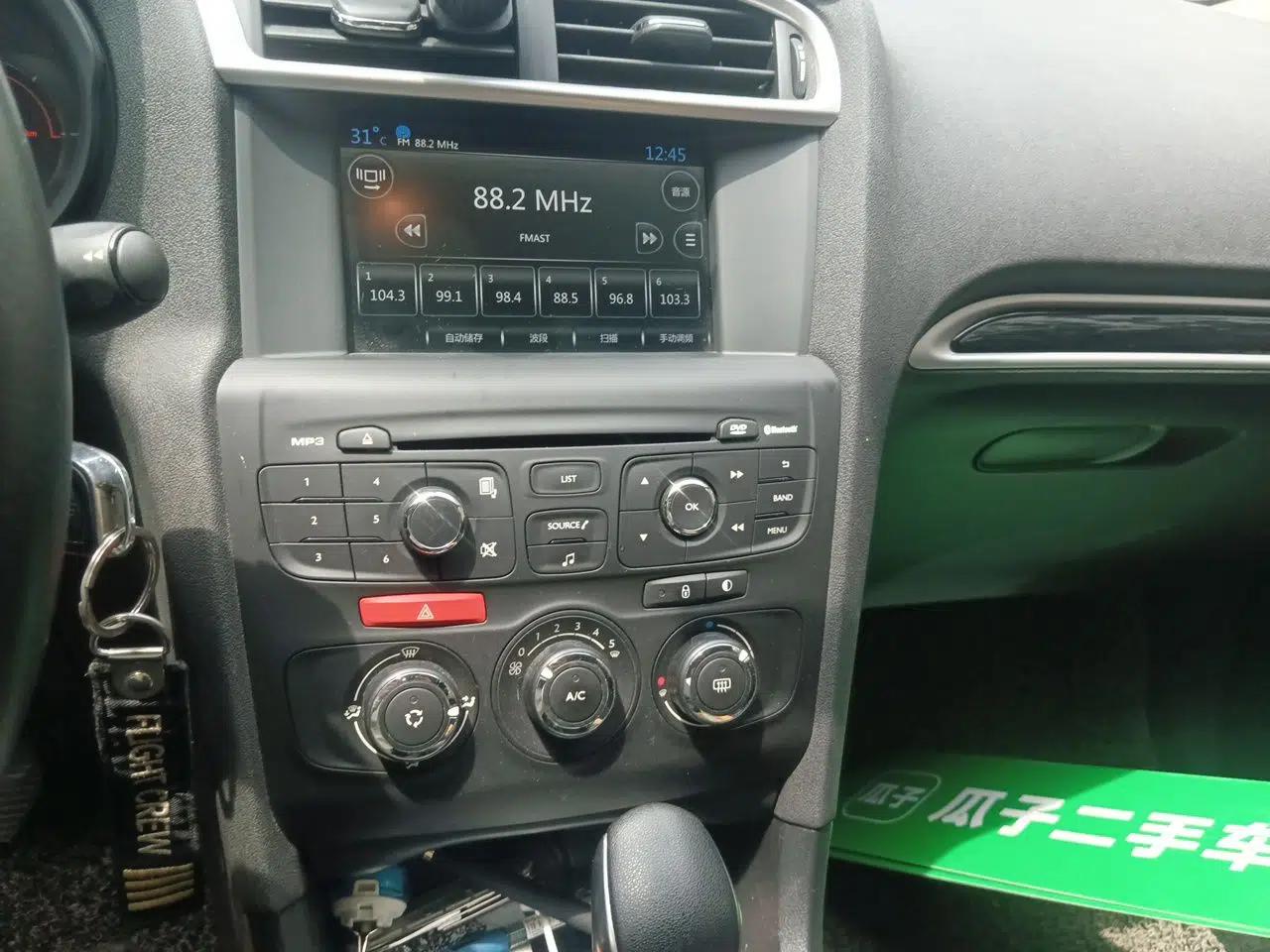 Citroen C4L 2014 1.8L Intelligent Drive Automatic Enjoyment Model — миниатюра 13