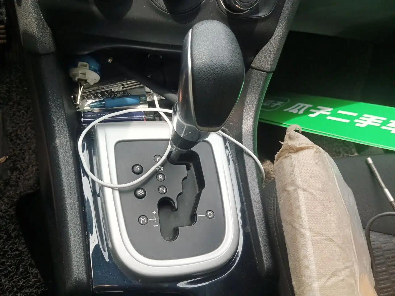 Citroen C4L 2014 1.8L Intelligent Drive Automatic Enjoyment Model — миниатюра 14