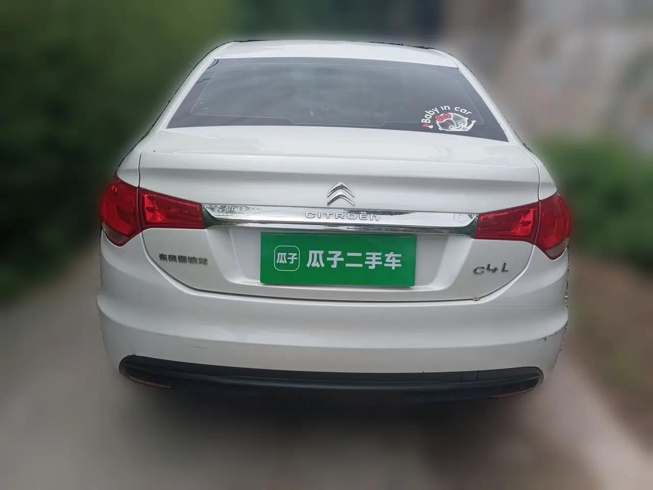 Citroen C4L 2014 1.8L Intelligent Drive Automatic Enjoyment Model — миниатюра 5