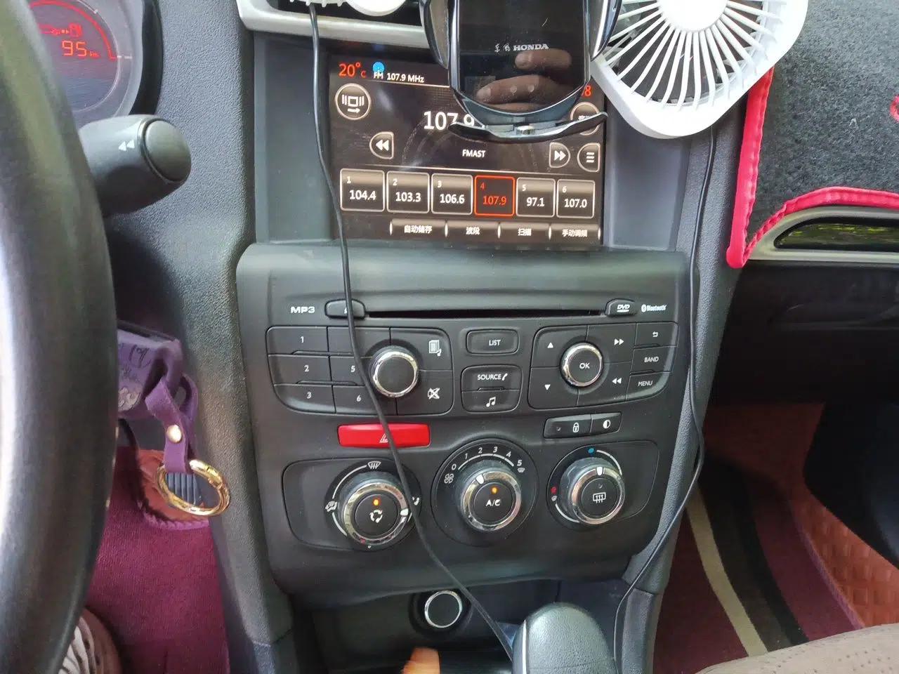 Citroen C4L 2014 1.8L Intelligent Drive Automatic Dynamic Model — миниатюра 13