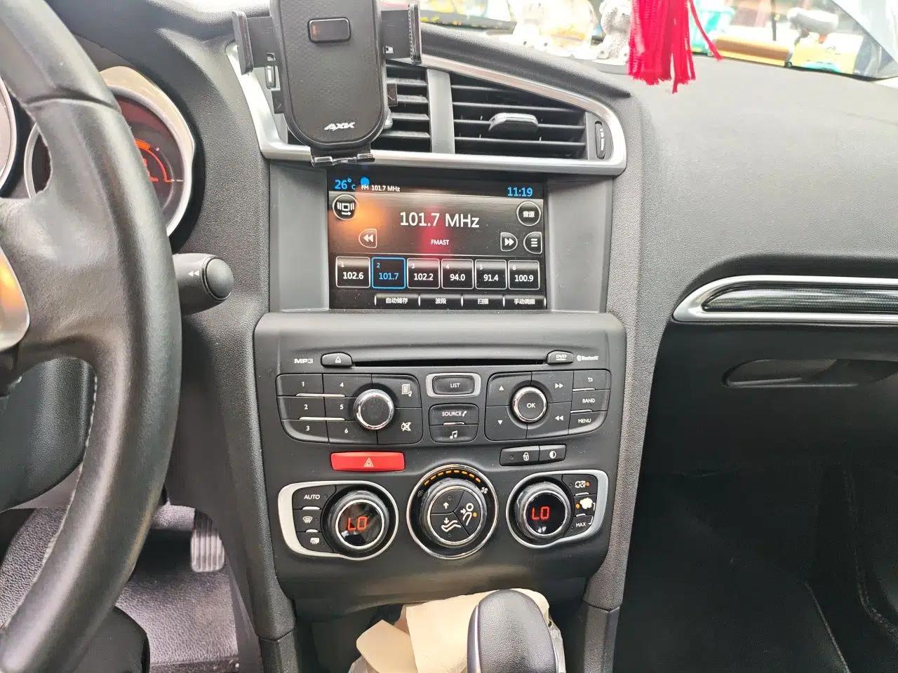 Citroen C4L 2014 1.6THP Intelligent Drive Automatic Dynamic Model — миниатюра 13