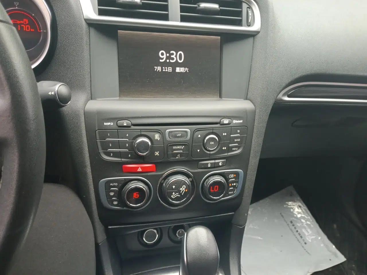 Citroen C4L 2015 1.2T Automatic Prestige Edition — миниатюра 13