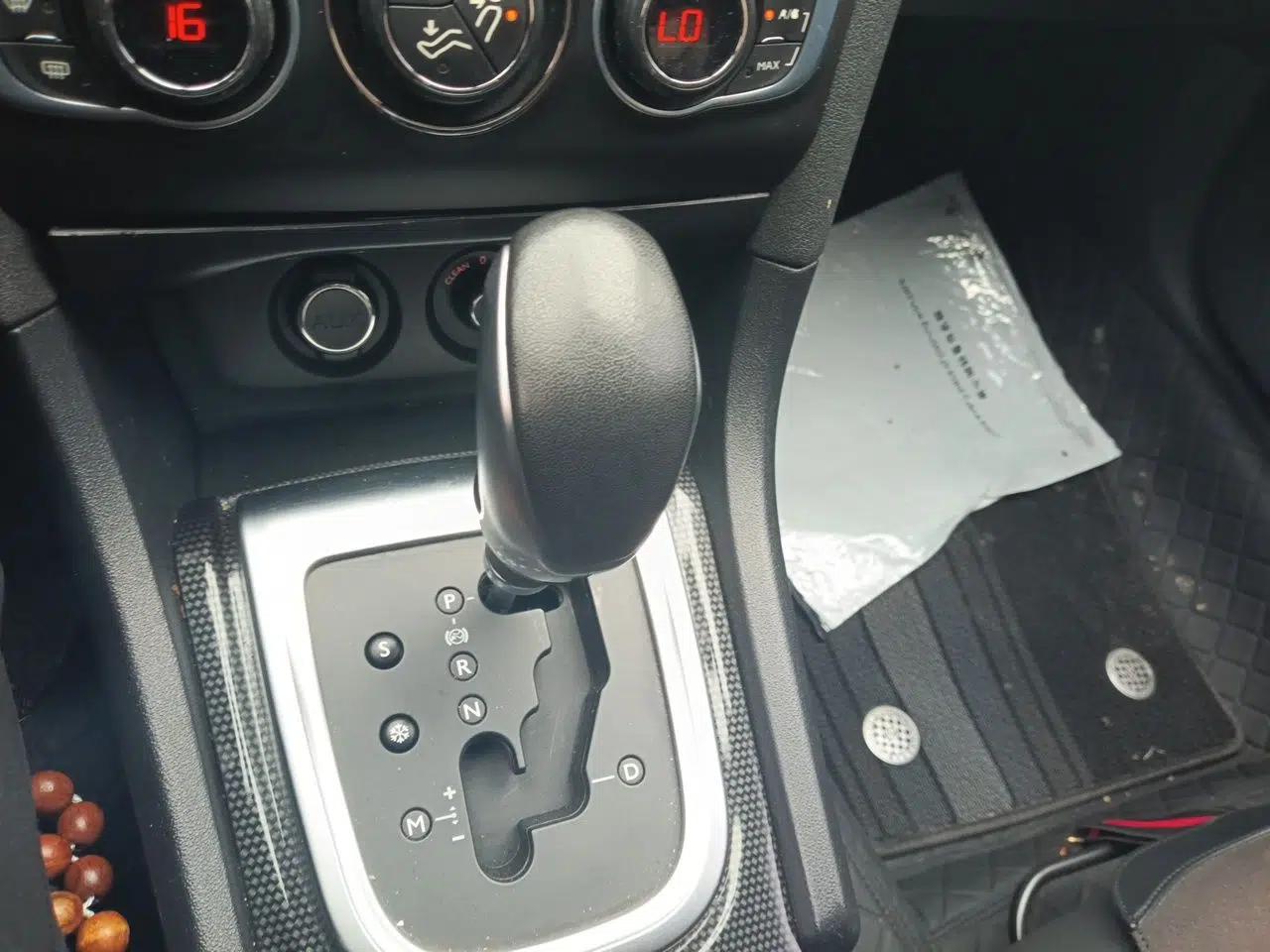 Citroen C4L 2015 1.2T Automatic Prestige Edition — миниатюра 14