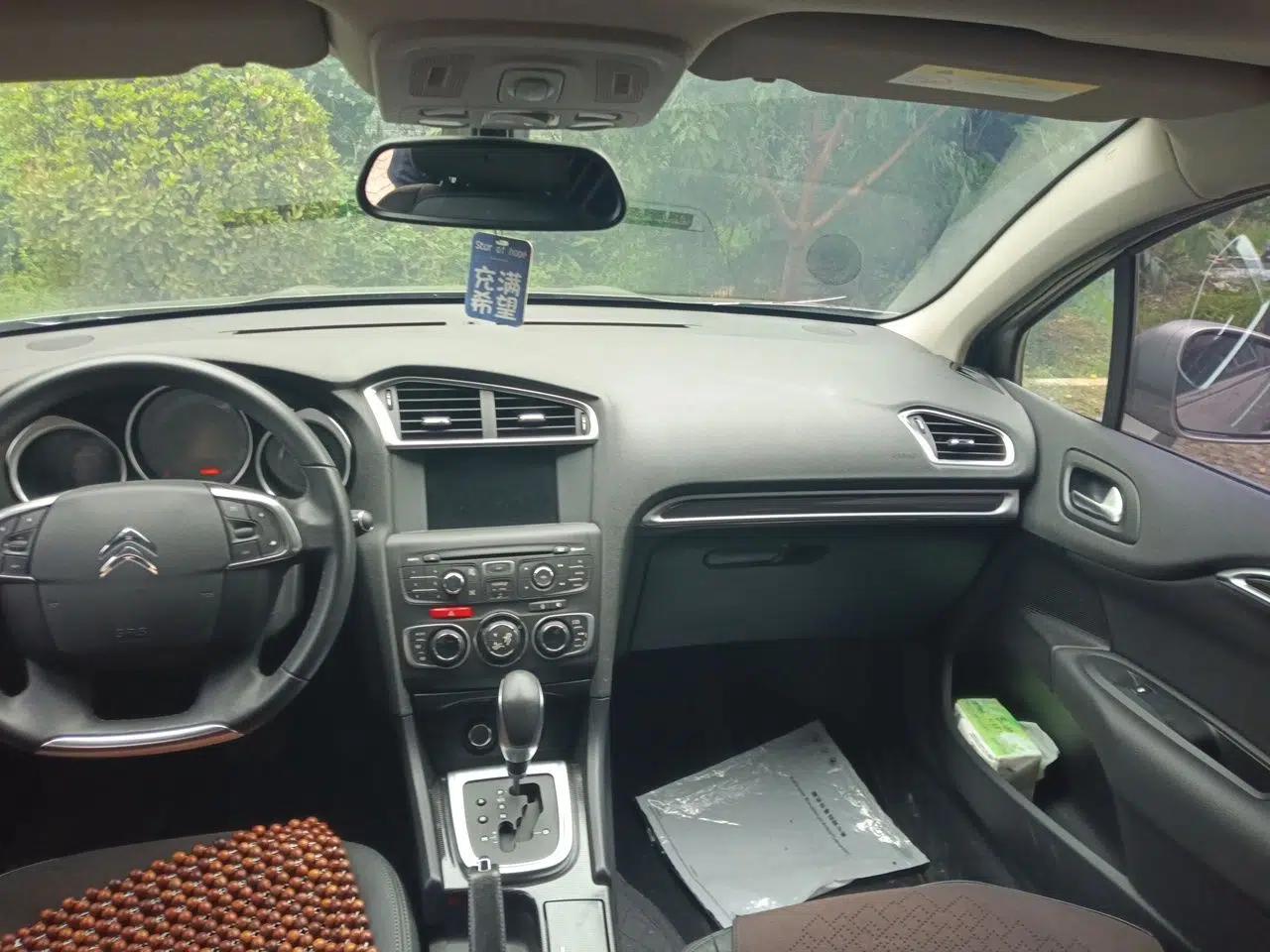 Citroen C4L 2015 1.2T Automatic Prestige Edition — миниатюра 18