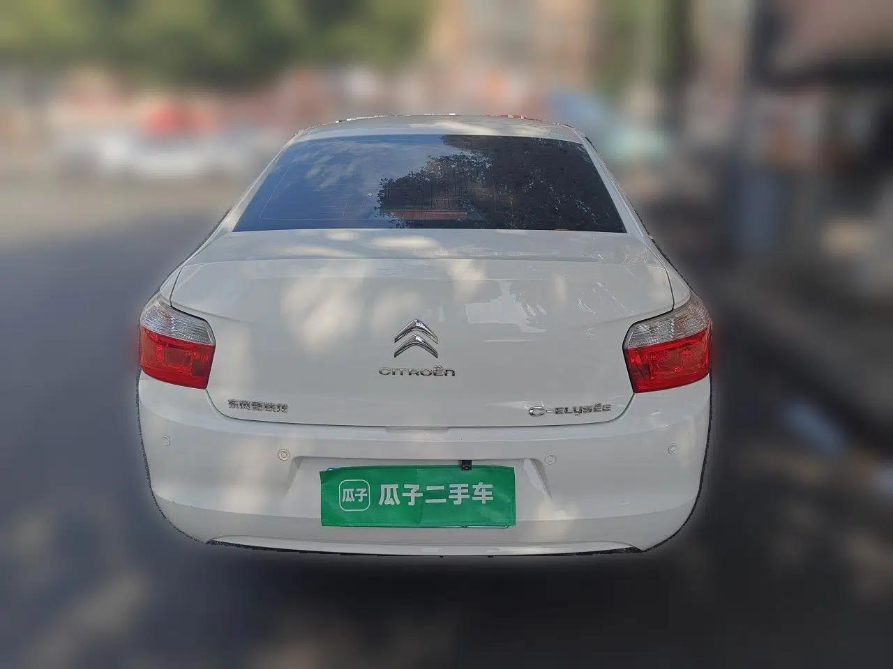 Citroen Elysee 2016 1.6L Automatic Fashion Model — миниатюра 3