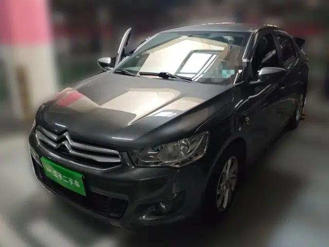 Citroen Elysee 2014 1.6L Manual Fashion Edition