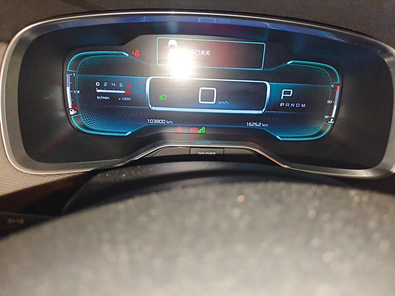 Citroen C6 2017 380THP Flagship Edition — миниатюра 12