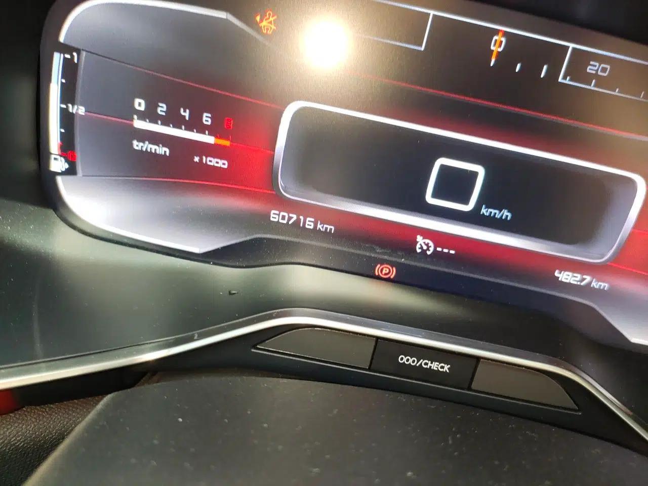 Citroen C5 AIRCROSS 2019 400THP Luxury Edition China VI — миниатюра 12