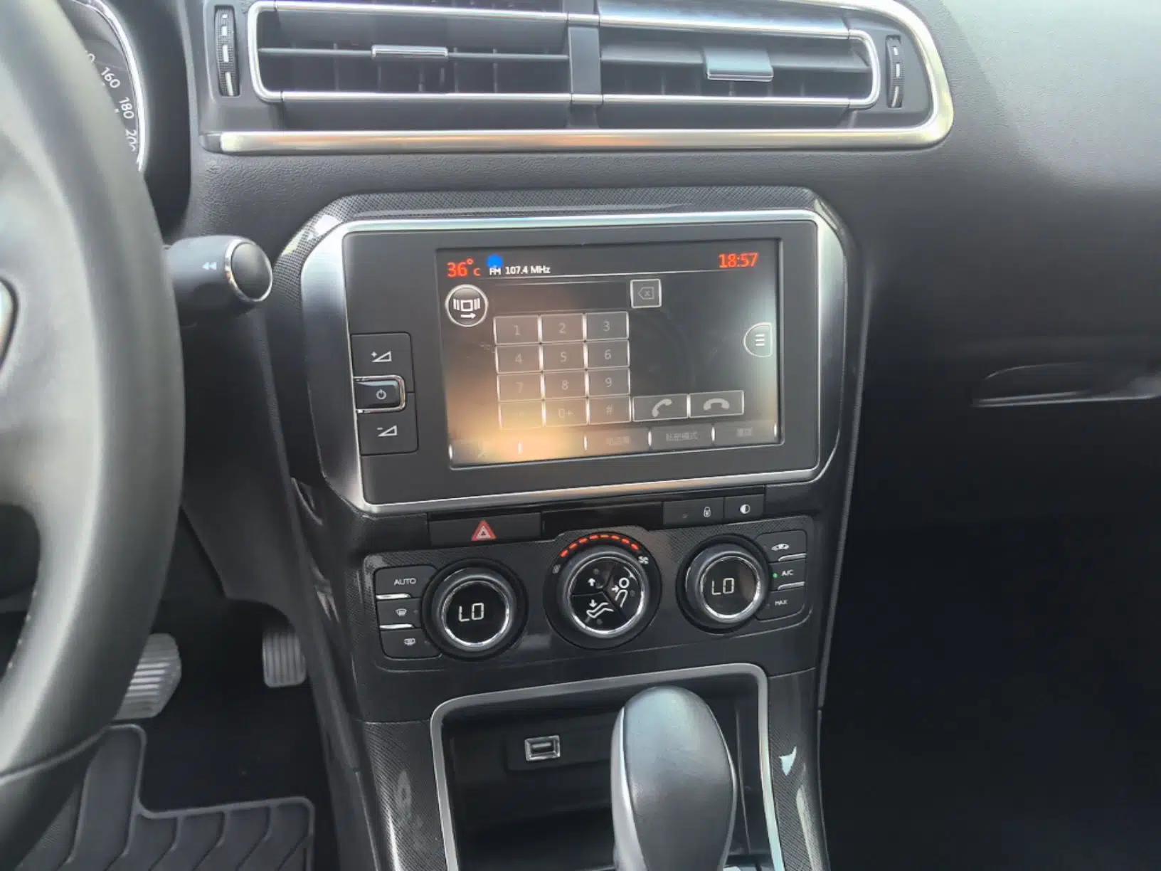 Citroen C4 Sega 2016 1.2THP Automatic Flagship Model — миниатюра 20