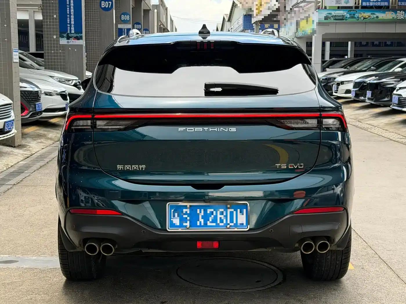 Fengxing T5 EVO 2021 1.5TD DCT Star Edition — миниатюра 5