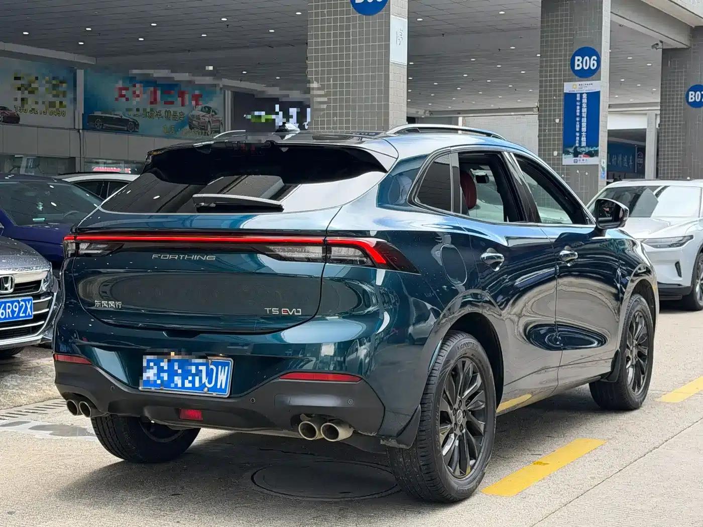 Fengxing T5 EVO 2021 1.5TD DCT Star Edition — миниатюра 8
