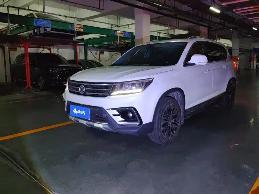 Jingyi X5 2017 2.0L Manual Premium Edition — миниатюра 1