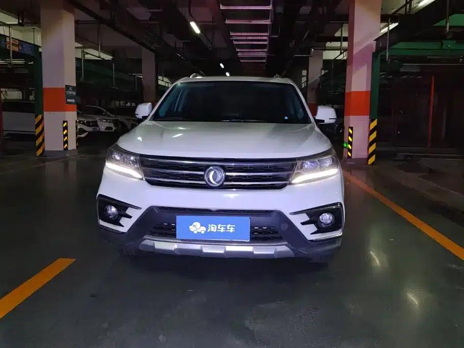 Jingyi X5 2017 2.0L Manual Premium Edition — миниатюра 2