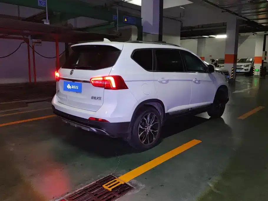 Jingyi X5 2017 2.0L Manual Premium Edition — миниатюра 3