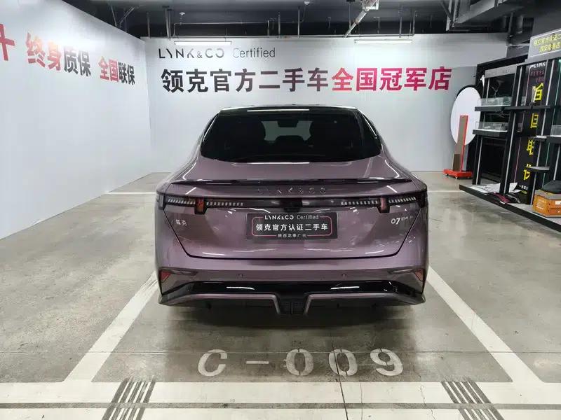 Lynk & Co 07 EM-P 2026 Model, 126km Long Range Ultra H7 — миниатюра 6